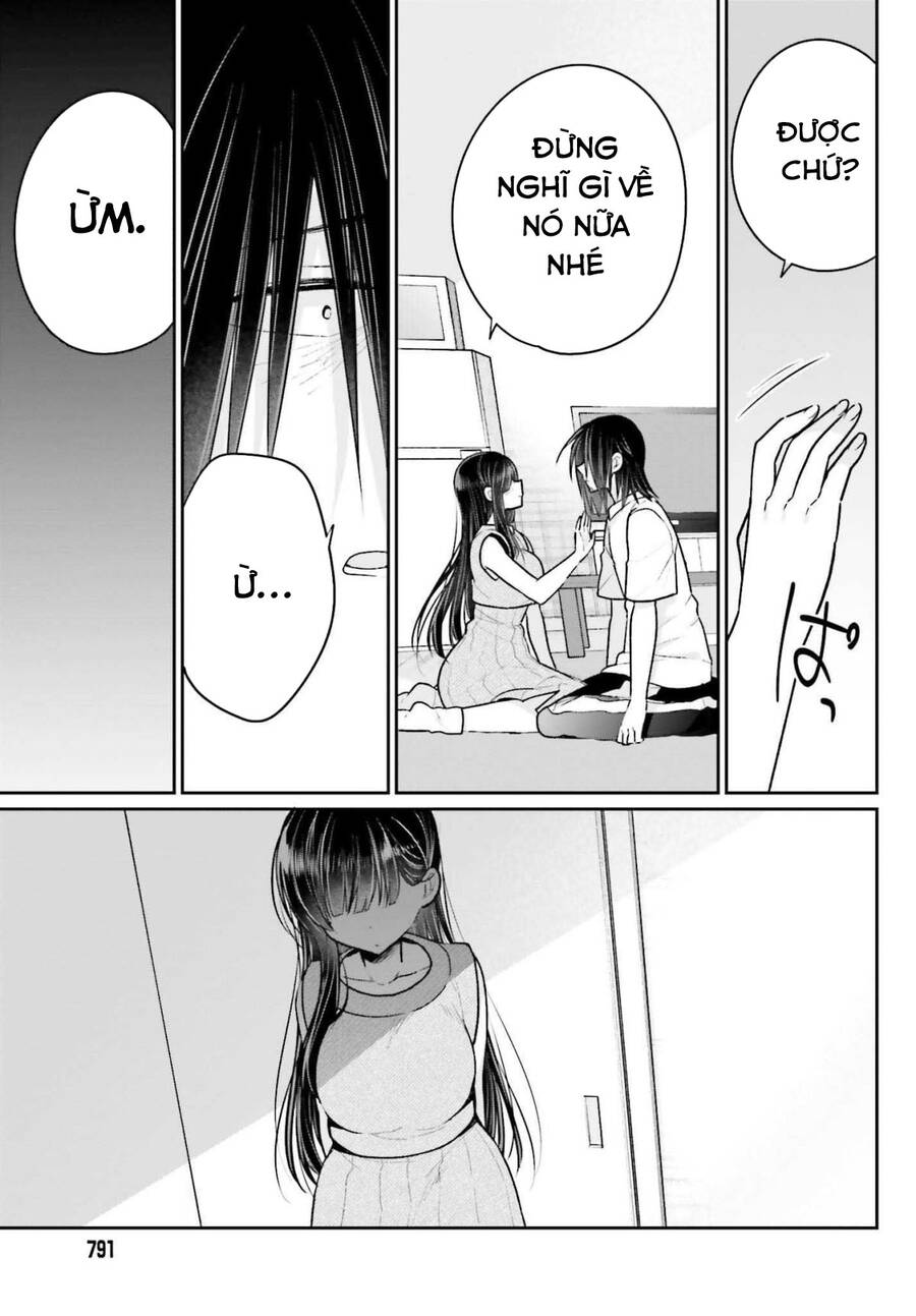 Ani To Imouto No Shitai Shitai Shitai Koto Chapter 12.2 - 13