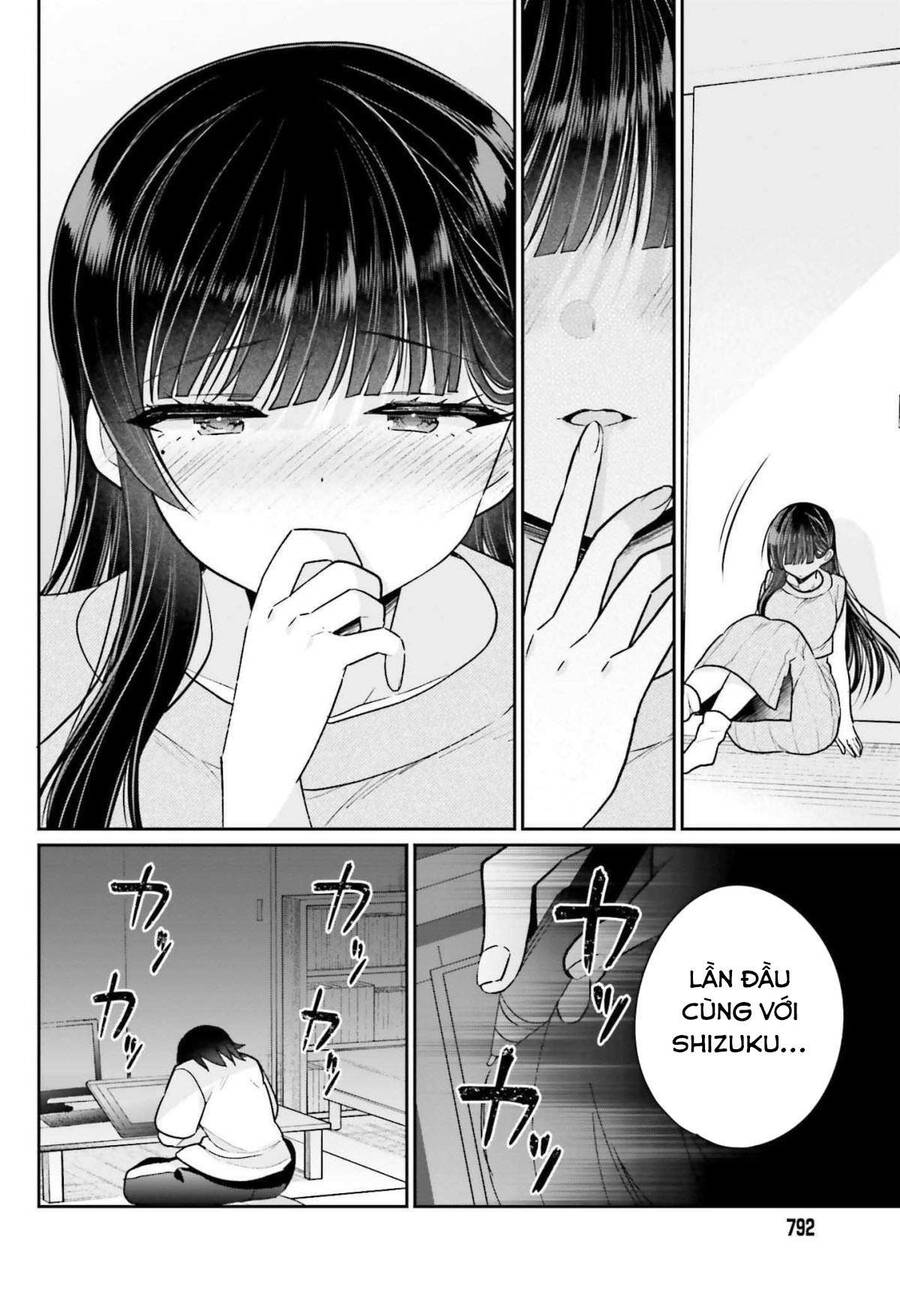 Ani To Imouto No Shitai Shitai Shitai Koto Chapter 12.2 - 14