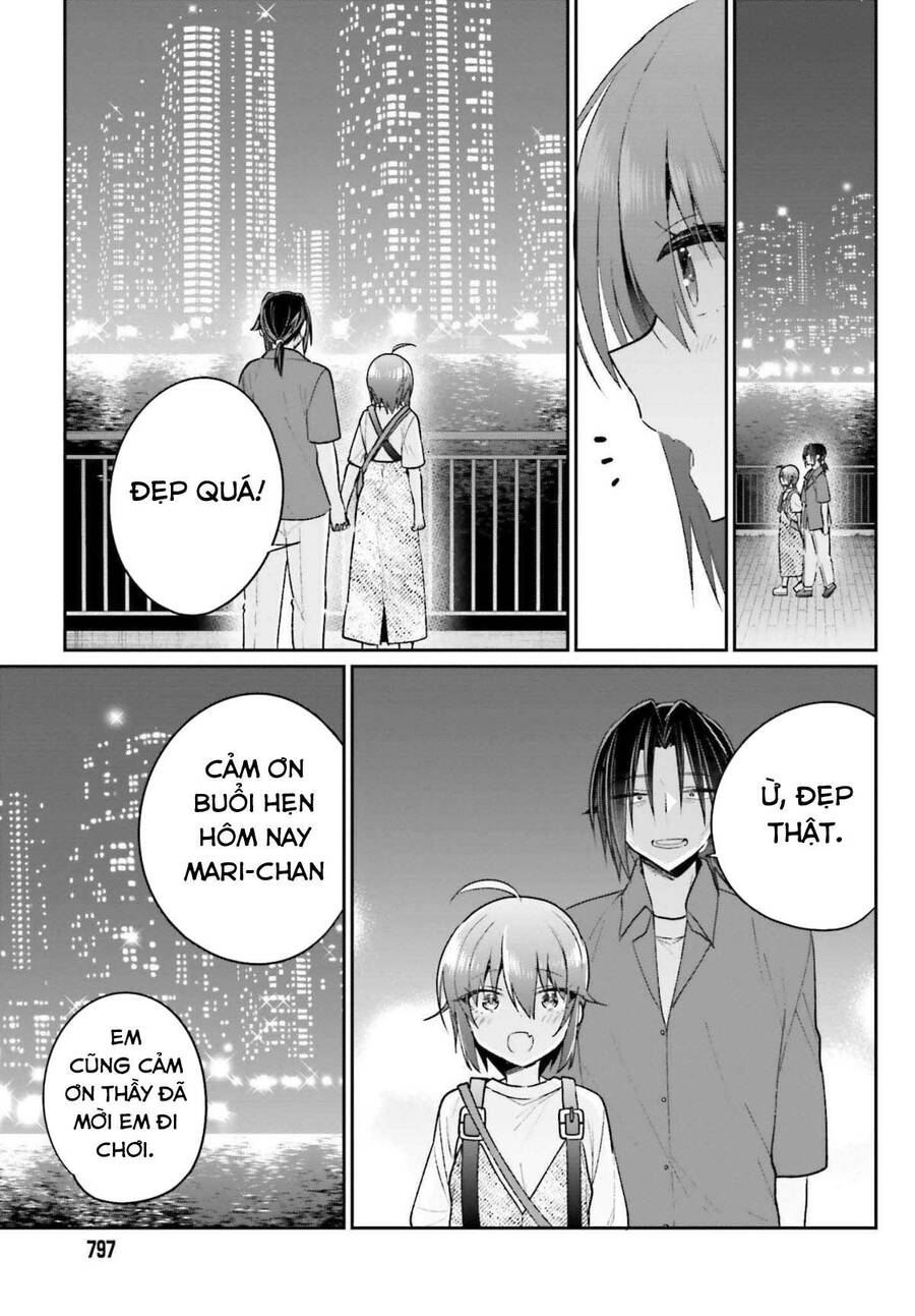 Ani To Imouto No Shitai Shitai Shitai Koto Chapter 12.2 - 19