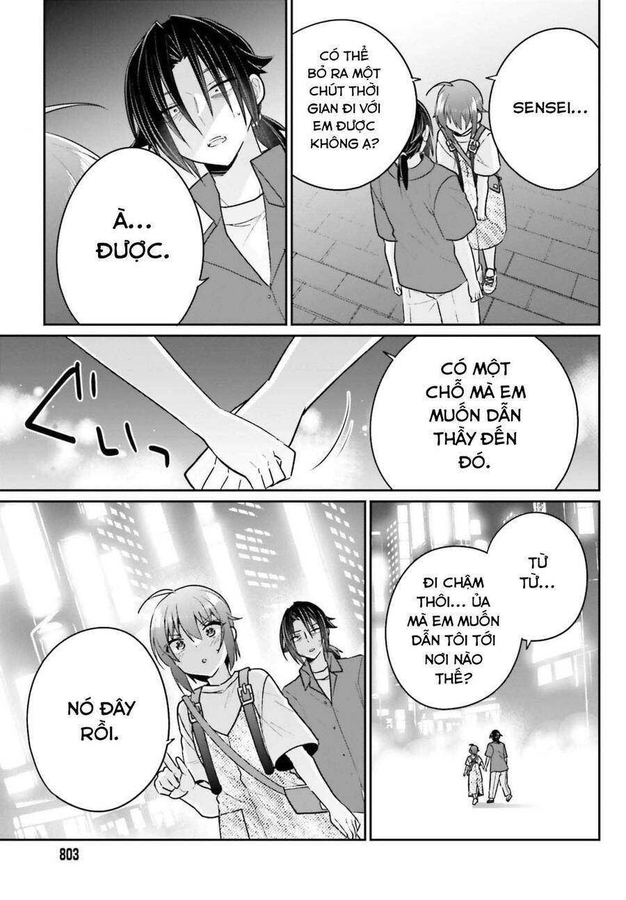 Ani To Imouto No Shitai Shitai Shitai Koto Chapter 12.2 - 25