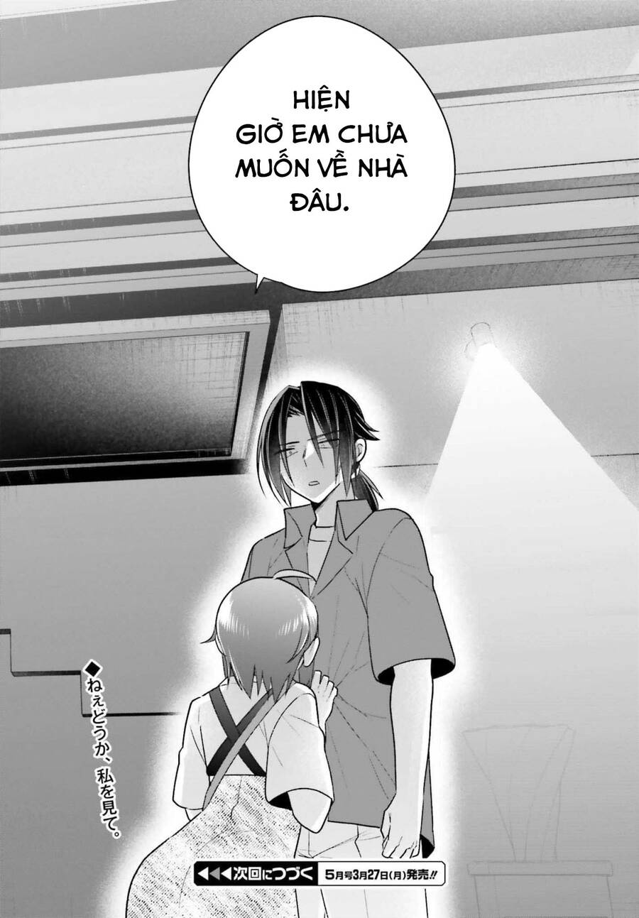 Ani To Imouto No Shitai Shitai Shitai Koto Chapter 12.2 - 28