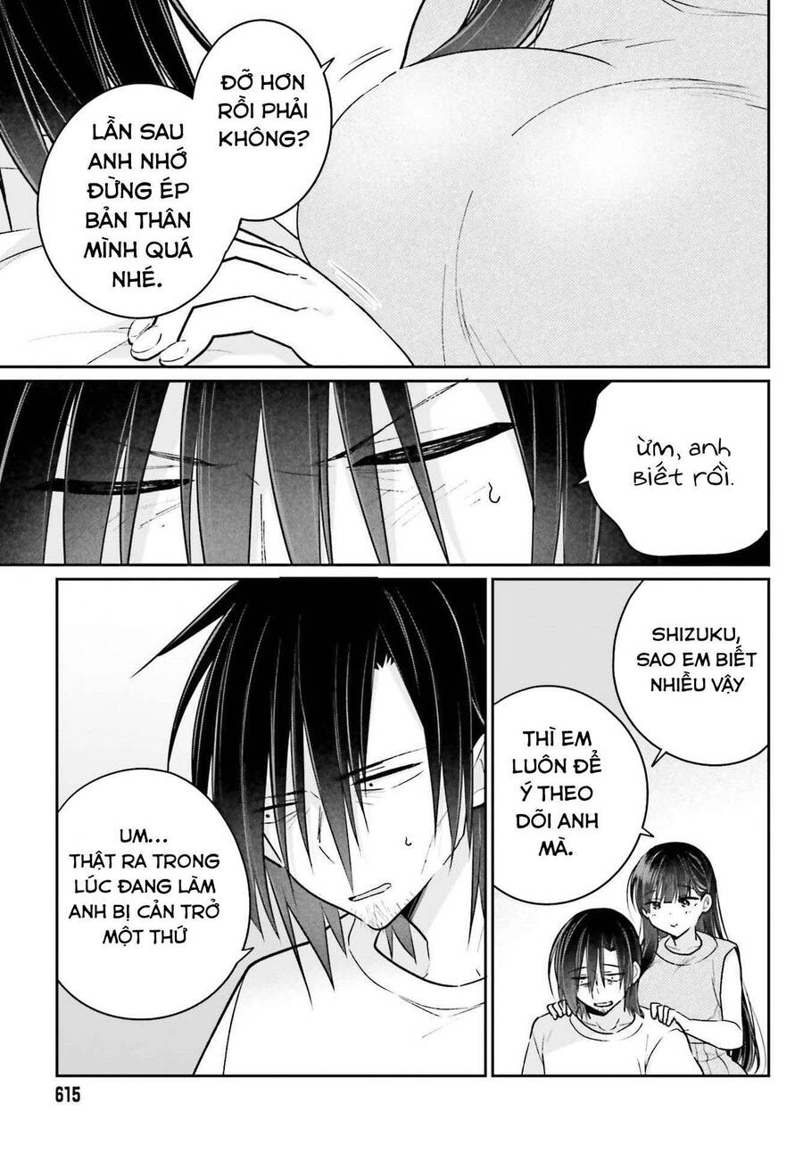 Ani To Imouto No Shitai Shitai Shitai Koto Chapter 12 - 11