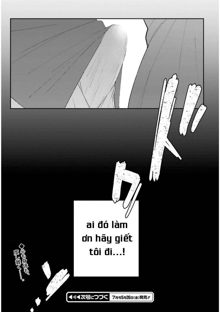 Ani To Imouto No Shitai Shitai Shitai Koto Chapter 13.2 - 23