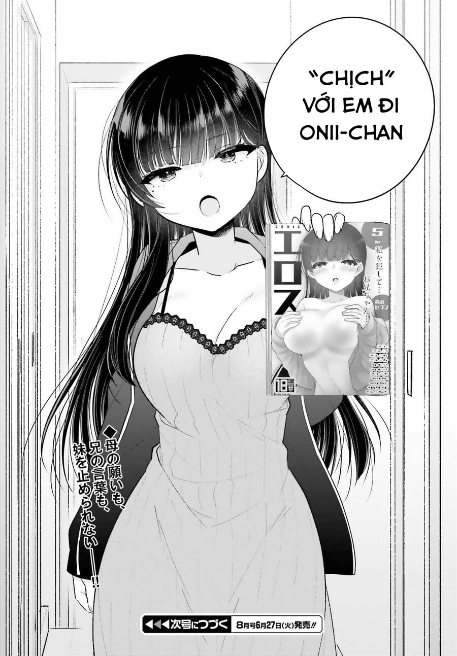 Ani To Imouto No Shitai Shitai Shitai Koto Chapter 14 - 28