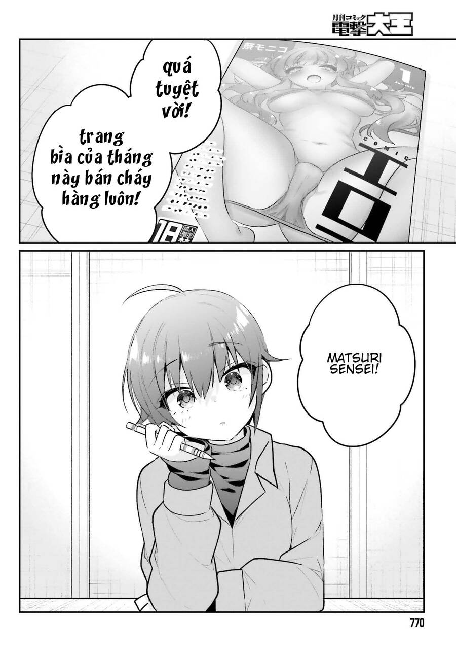 Ani To Imouto No Shitai Shitai Shitai Koto Chapter 14 - 6