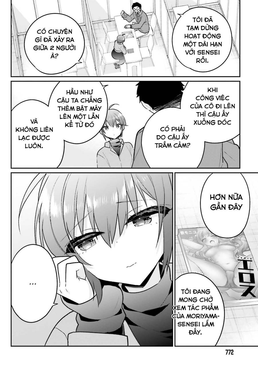 Ani To Imouto No Shitai Shitai Shitai Koto Chapter 14 - 8