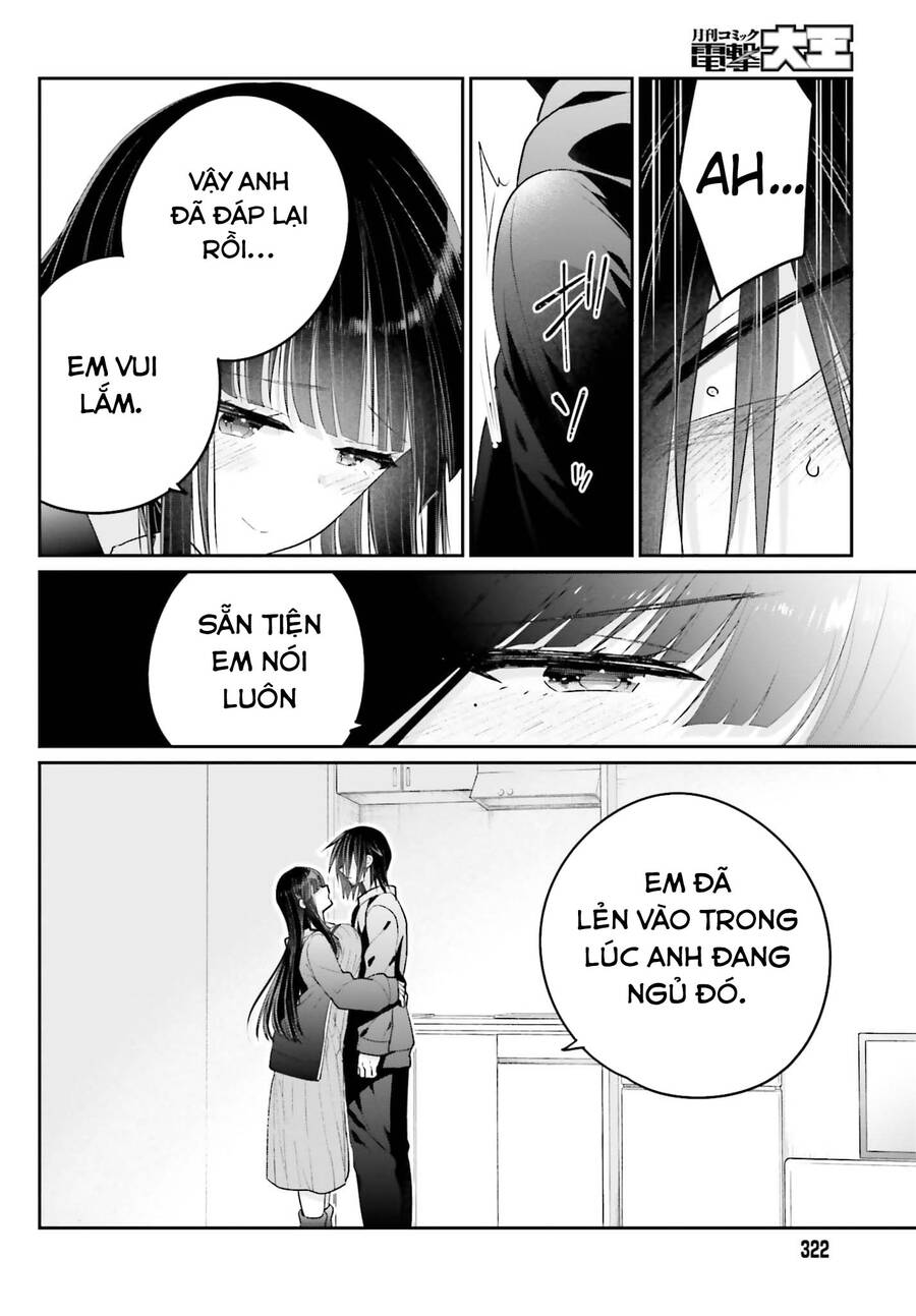 Ani To Imouto No Shitai Shitai Shitai Koto Chapter 15 - 13