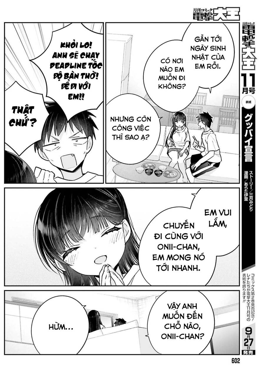 Ani To Imouto No Shitai Shitai Shitai Koto Chapter 16 - 12