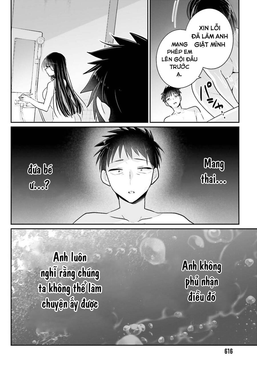Ani To Imouto No Shitai Shitai Shitai Koto Chapter 16 - 26