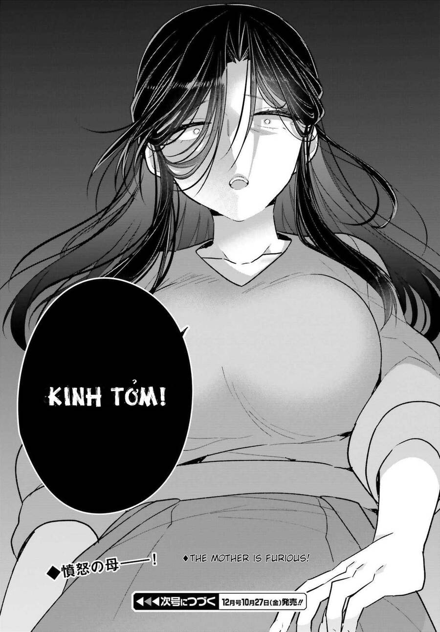 Ani To Imouto No Shitai Shitai Shitai Koto Chapter 17 - 16