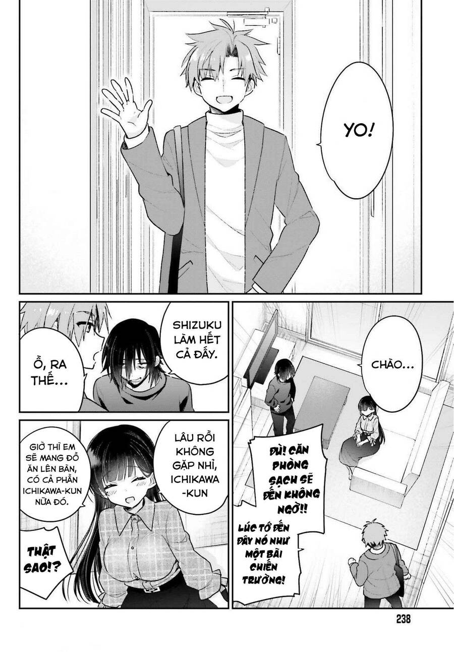 Ani To Imouto No Shitai Shitai Shitai Koto Chapter 2 - 13