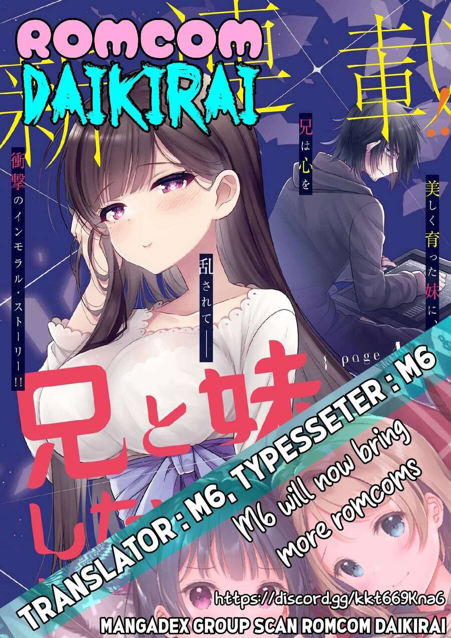 Ani To Imouto No Shitai Shitai Shitai Koto Chapter 2 - 4
