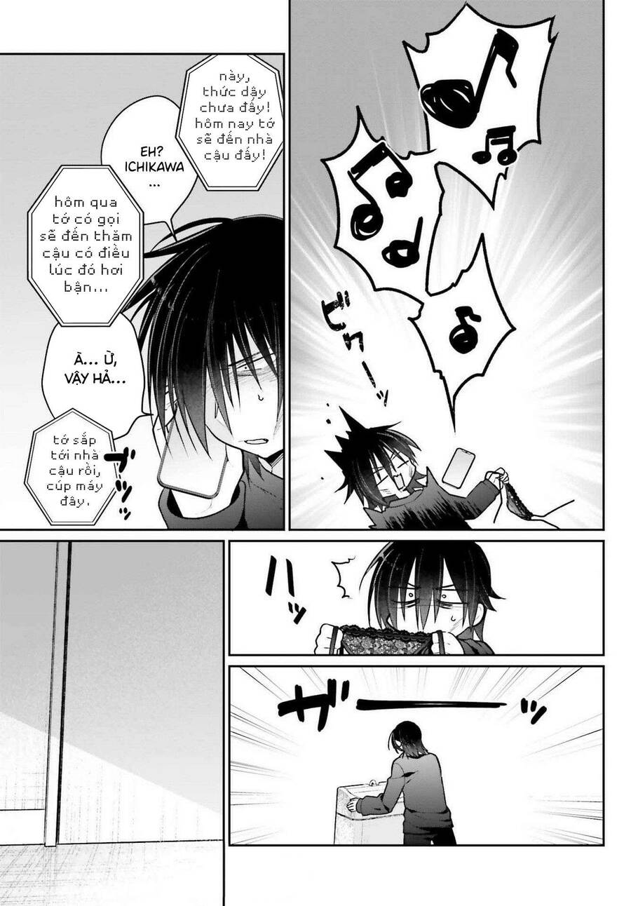 Ani To Imouto No Shitai Shitai Shitai Koto Chapter 2 - 10