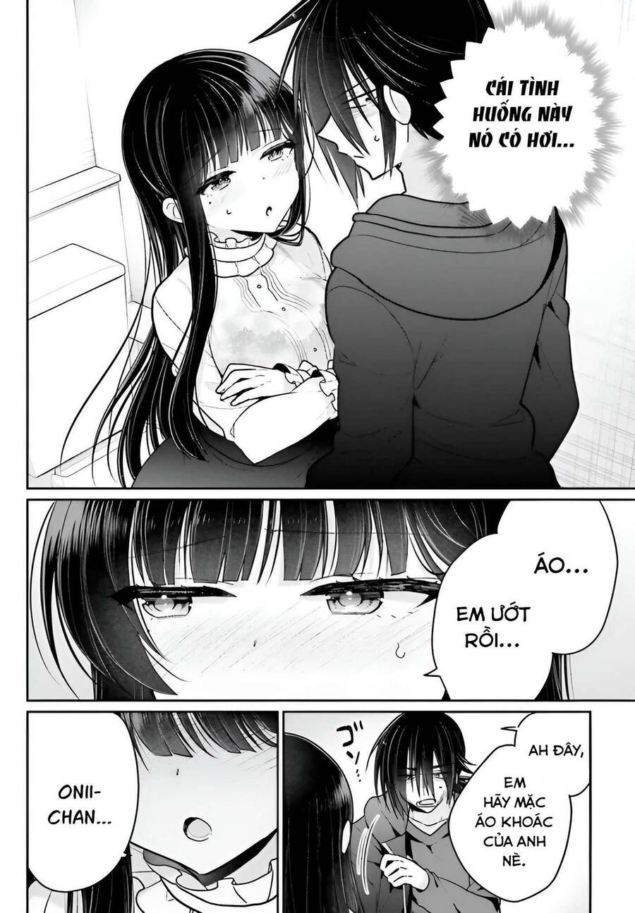 Ani To Imouto No Shitai Shitai Shitai Koto Chapter 5 - 16