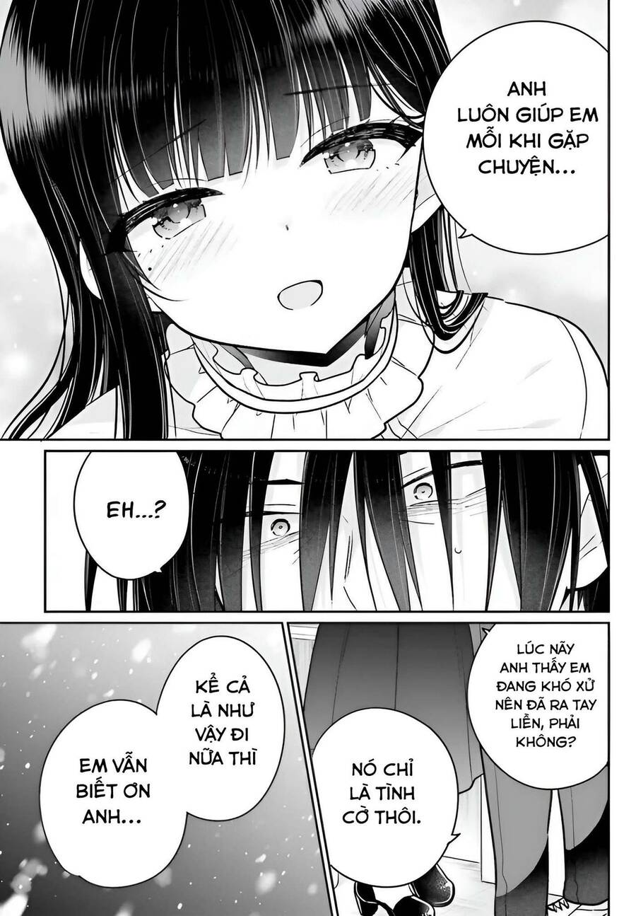 Ani To Imouto No Shitai Shitai Shitai Koto Chapter 5 - 17