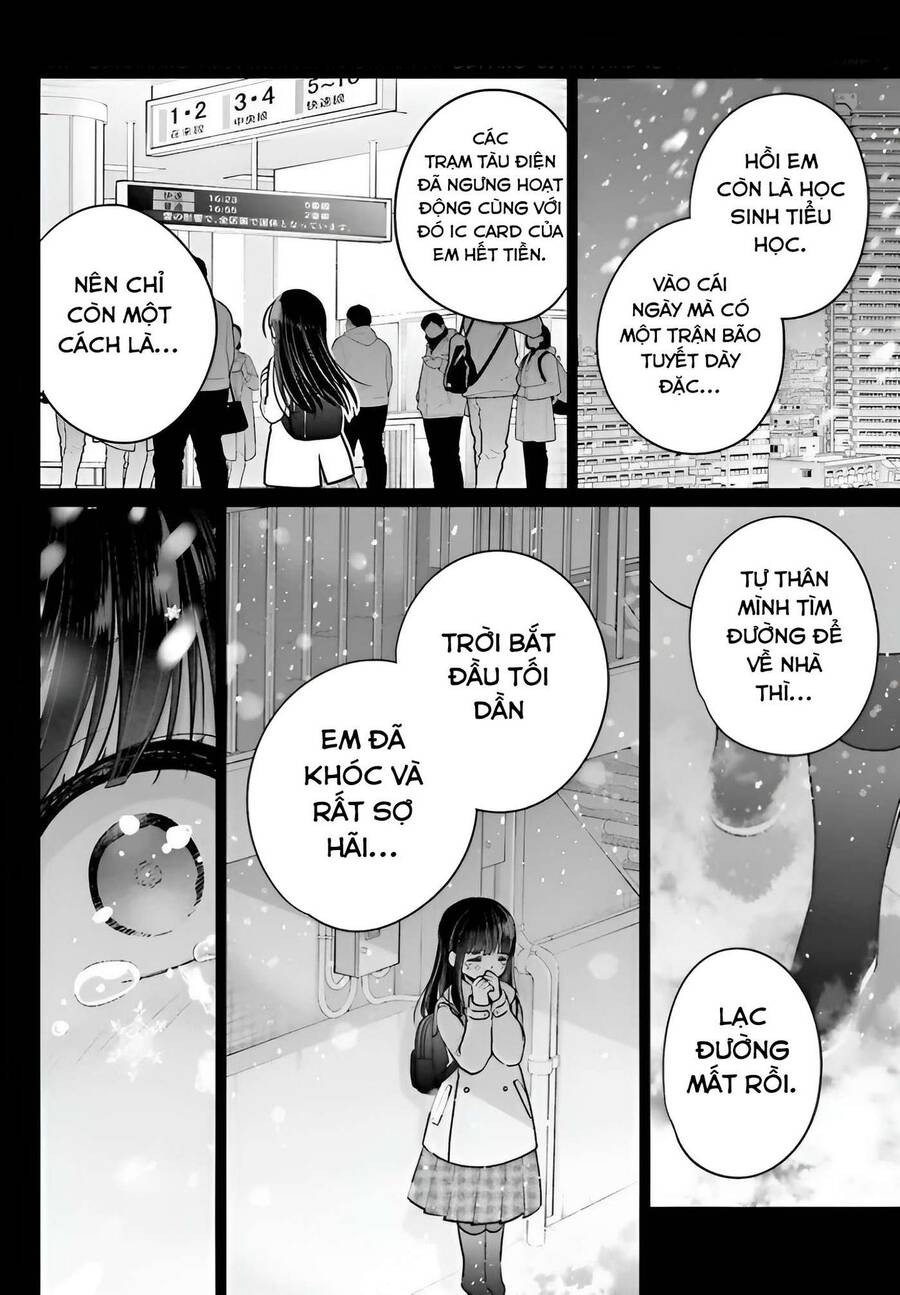 Ani To Imouto No Shitai Shitai Shitai Koto Chapter 5 - 18
