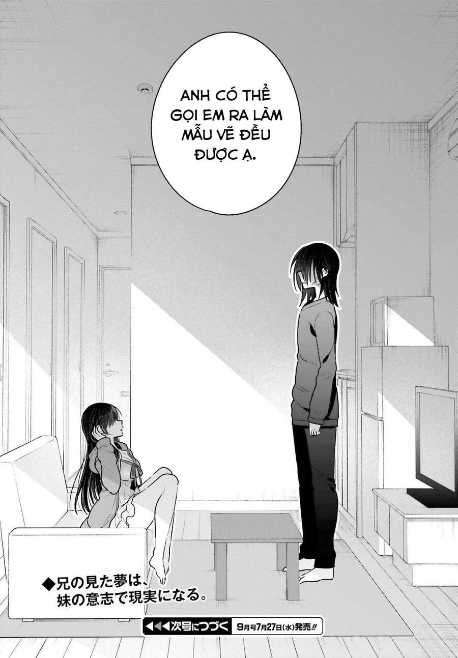 Ani To Imouto No Shitai Shitai Shitai Koto Chapter 7 - 35