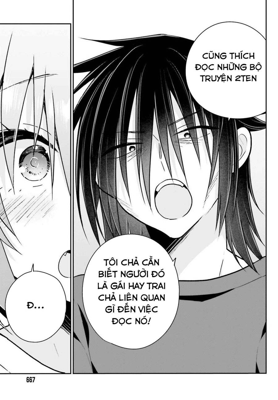 Ani To Imouto No Shitai Shitai Shitai Koto Chapter 8 - 20