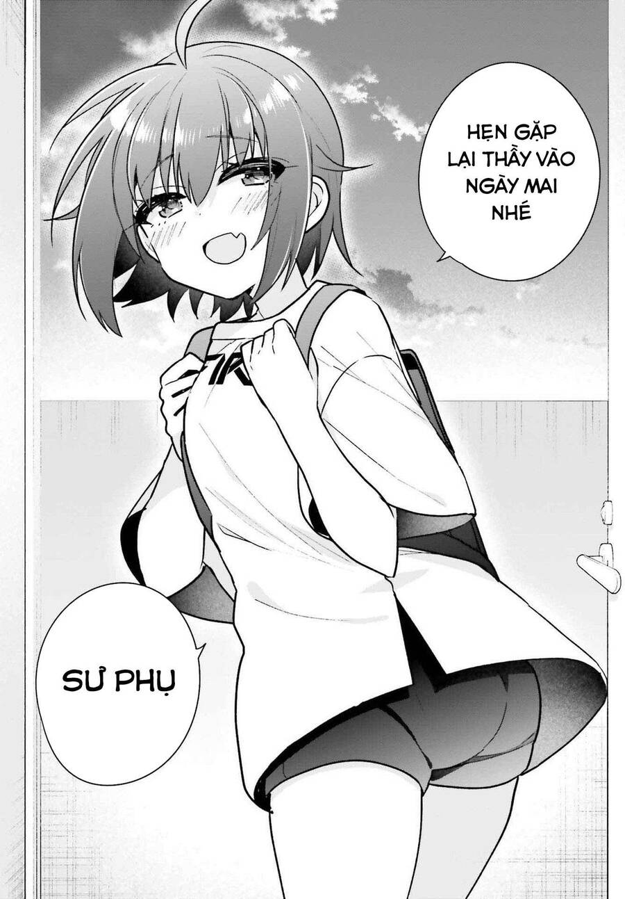 Ani To Imouto No Shitai Shitai Shitai Koto Chapter 8 - 22