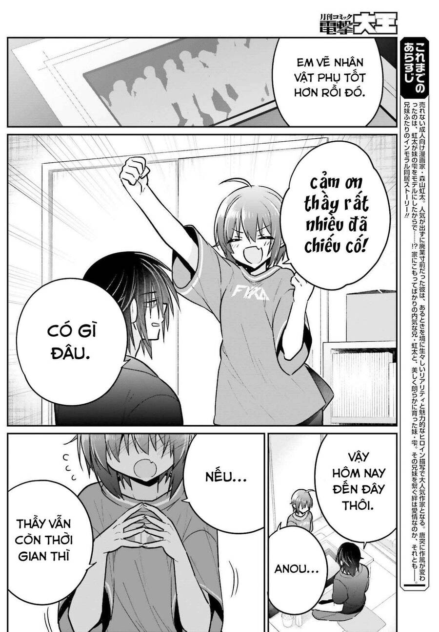Ani To Imouto No Shitai Shitai Shitai Koto Chapter 9 - 8