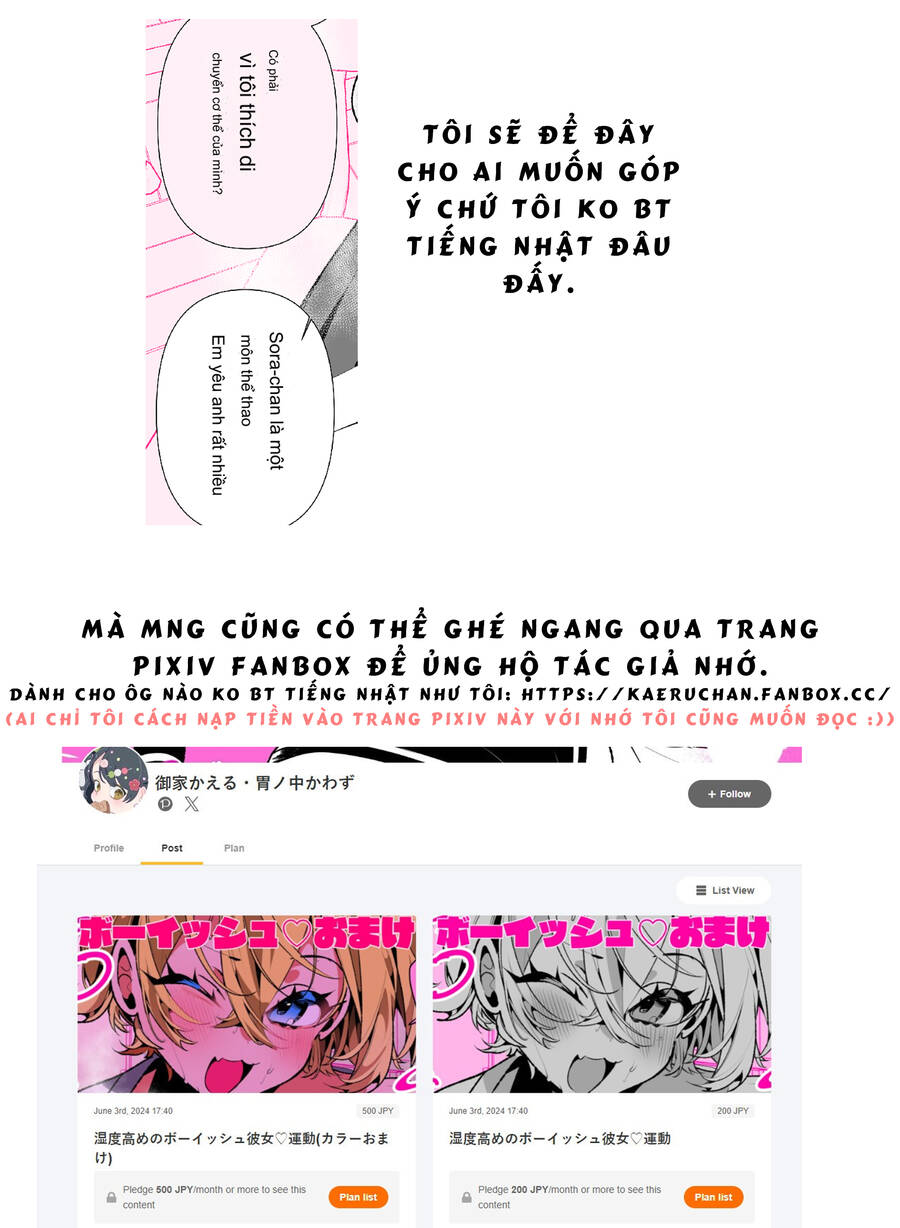 Bạn Gái Nam Tính Với Độ Ẩm Cao Chapter 10.5 - 3