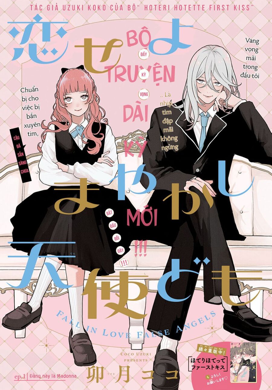 Yêu Nhau Đi, Hỡi Những Thiên Thần Dối Trá Chapter 1 - 2