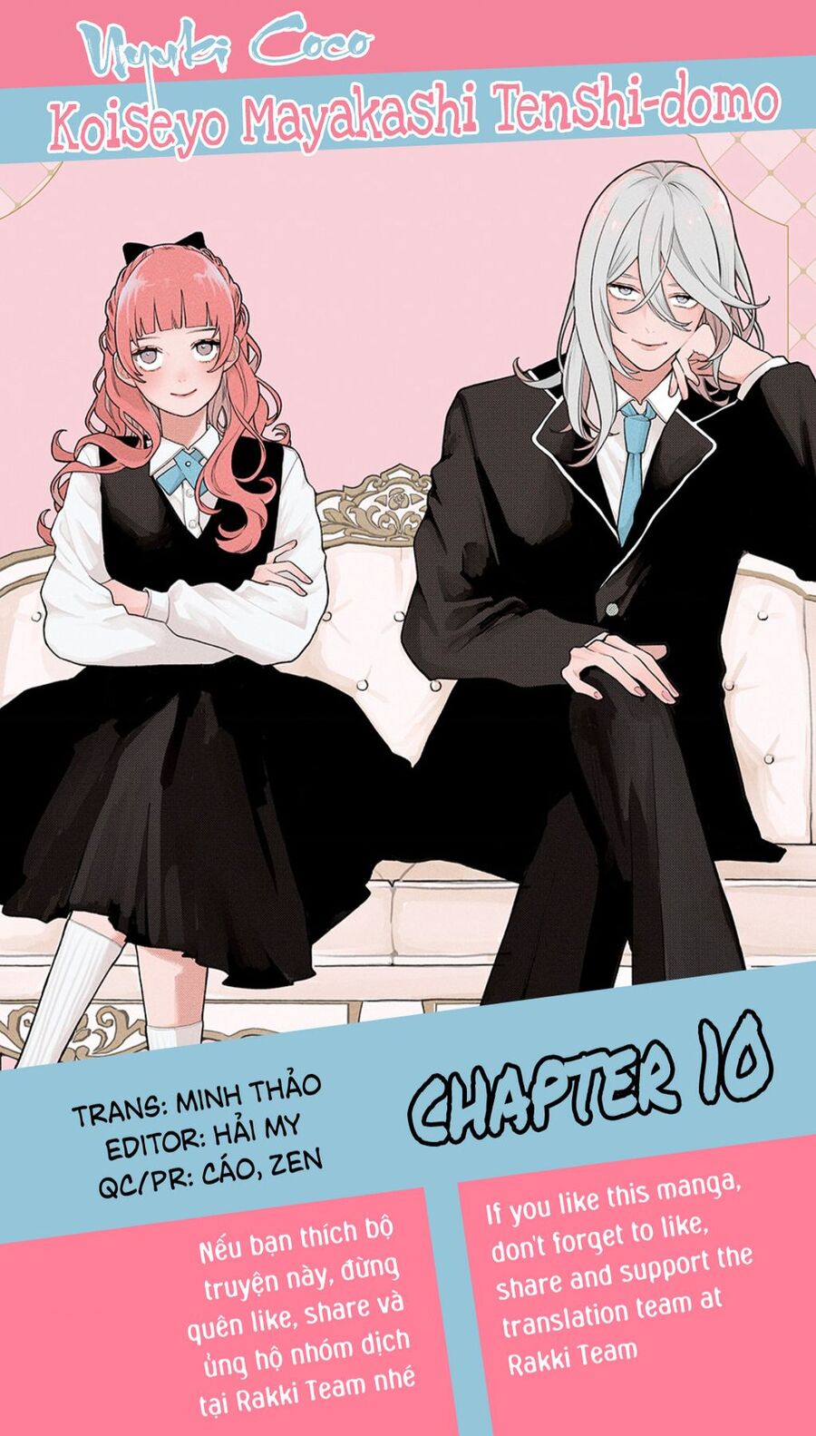 Yêu Nhau Đi, Hỡi Những Thiên Thần Dối Trá Chapter 10 - 1