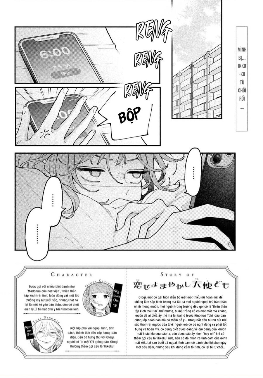 Yêu Nhau Đi, Hỡi Những Thiên Thần Dối Trá Chapter 10 - 3