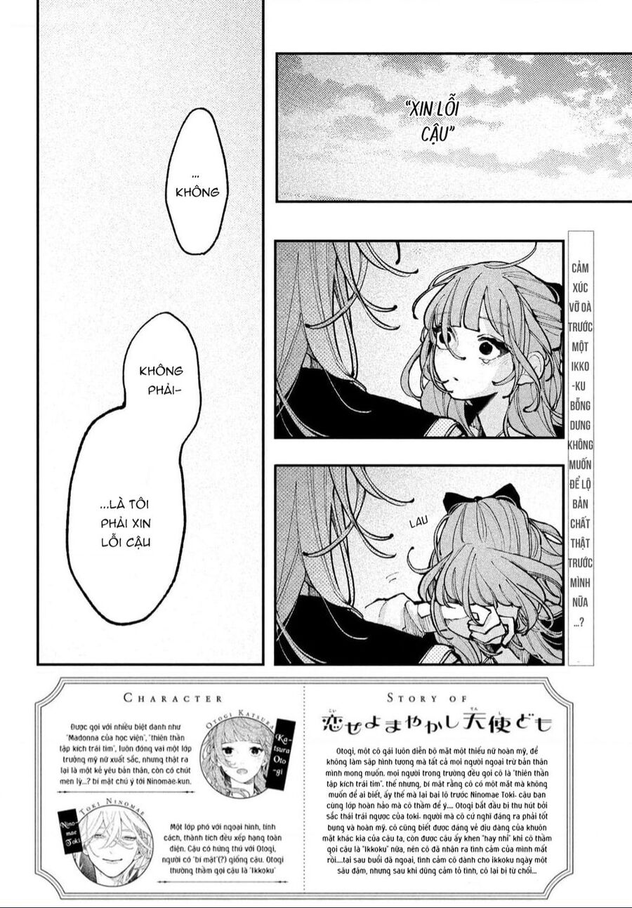 Yêu Nhau Đi, Hỡi Những Thiên Thần Dối Trá Chapter 11 - 3