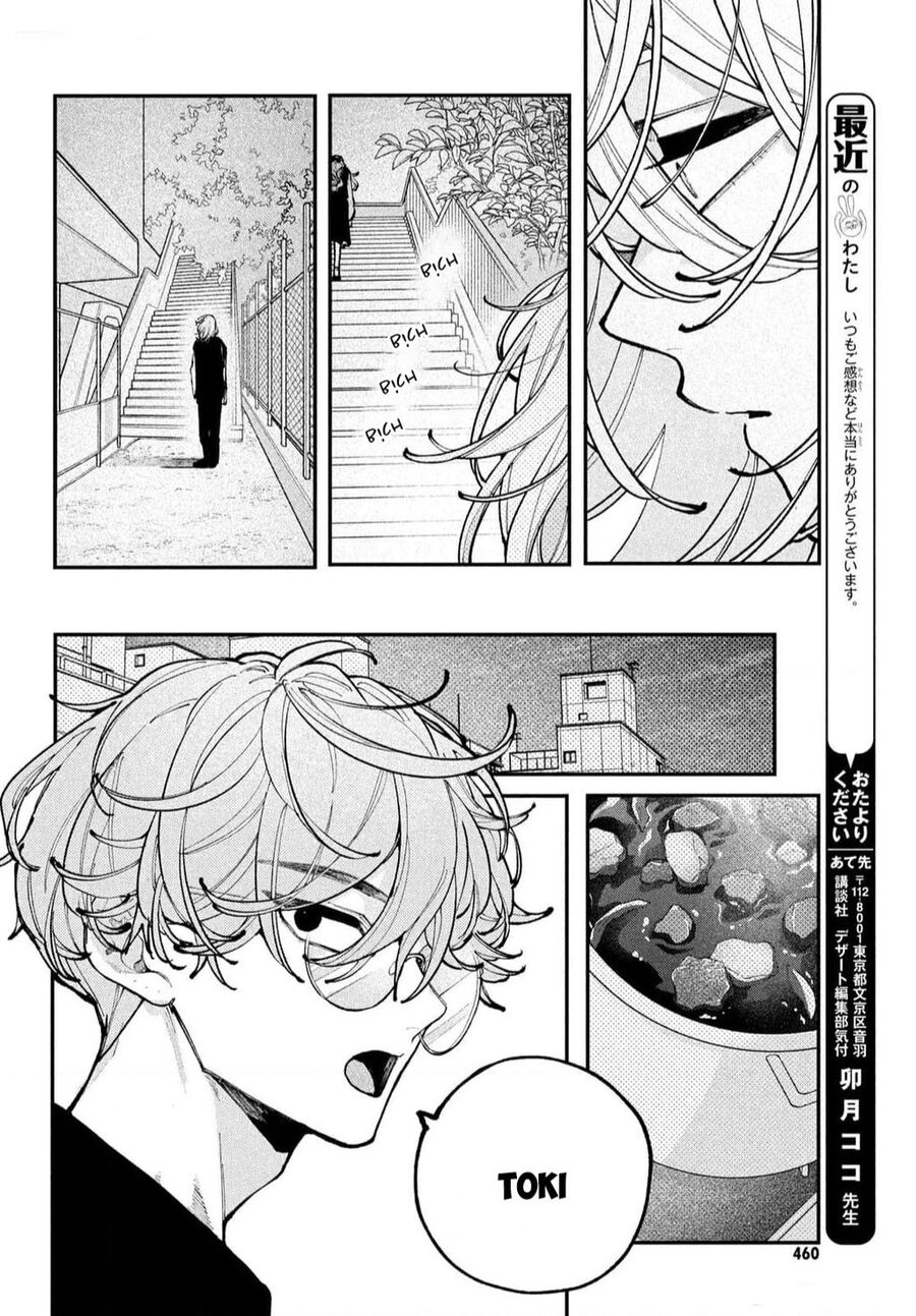 Yêu Nhau Đi, Hỡi Những Thiên Thần Dối Trá Chapter 11 - 5