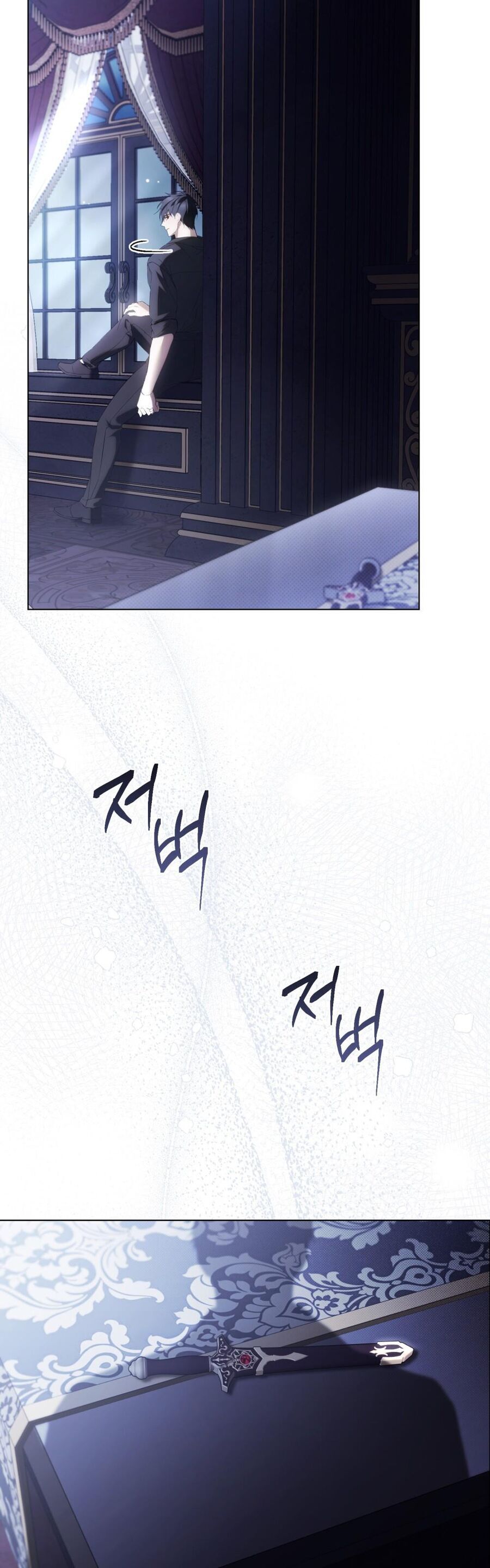 Lời Hứa Này Không Thuộc Về Em Chapter 3 - 15