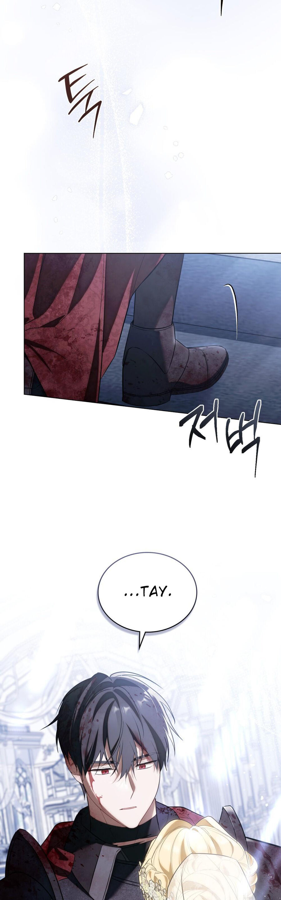 Lời Hứa Này Không Thuộc Về Em Chapter 3 - 7