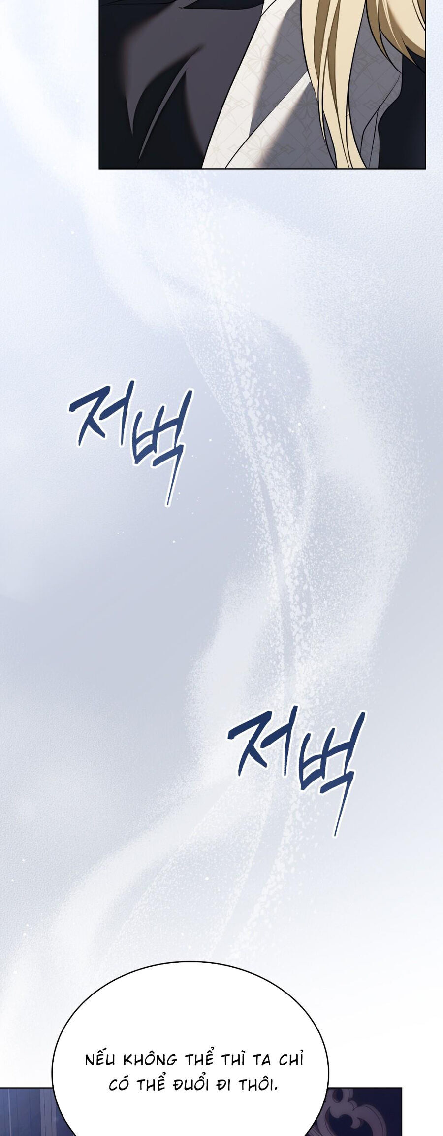 Lời Hứa Này Không Thuộc Về Em Chapter 4 - 25