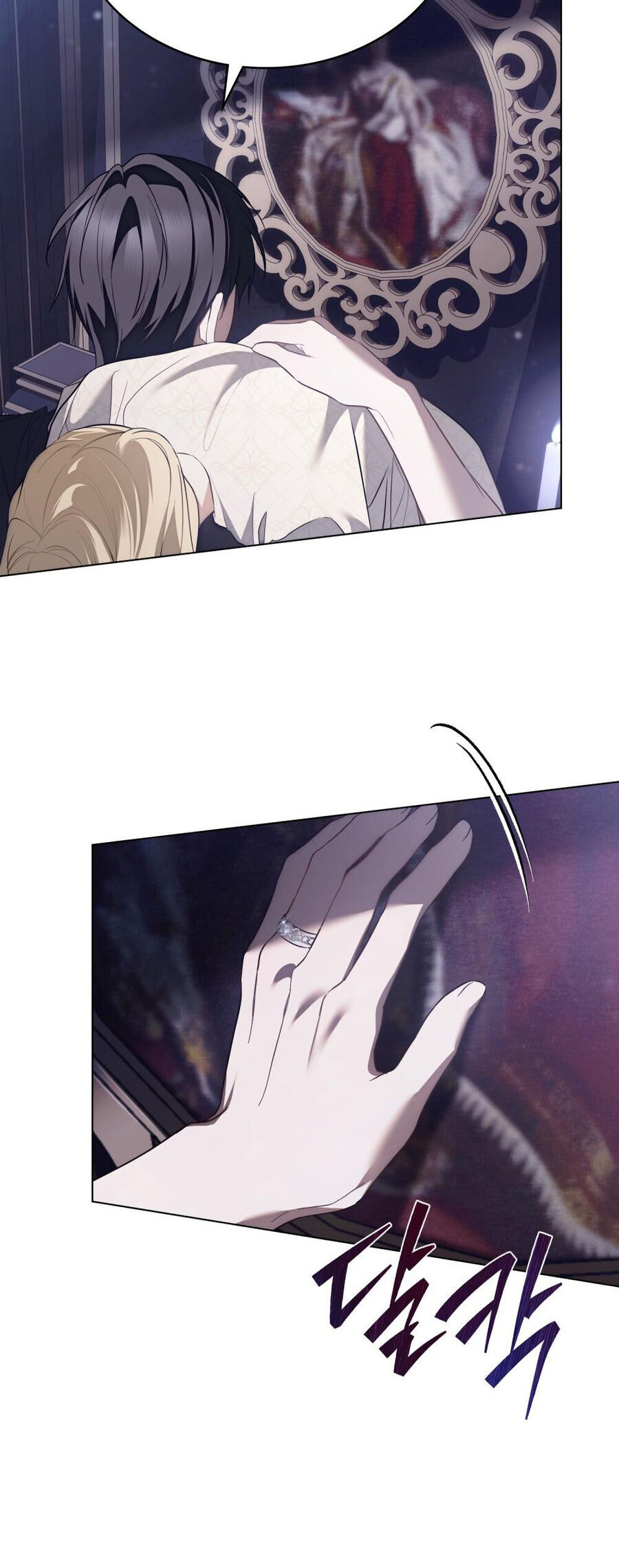 Lời Hứa Này Không Thuộc Về Em Chapter 4 - 26