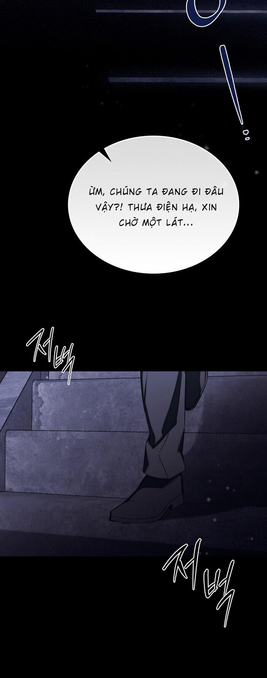 Lời Hứa Này Không Thuộc Về Em Chapter 4 - 28