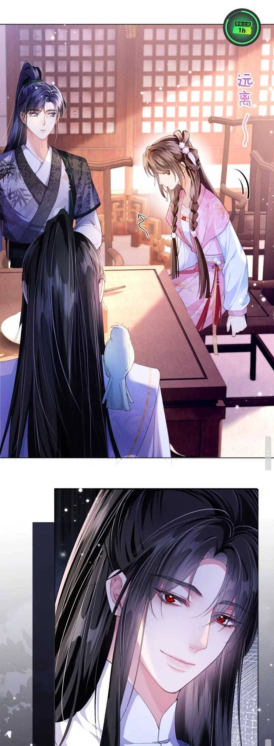 Nữ Phụ Pháo Hôi Không Muốn Để Nam Nữ Chính Chia Tay Chapter 10 - 18