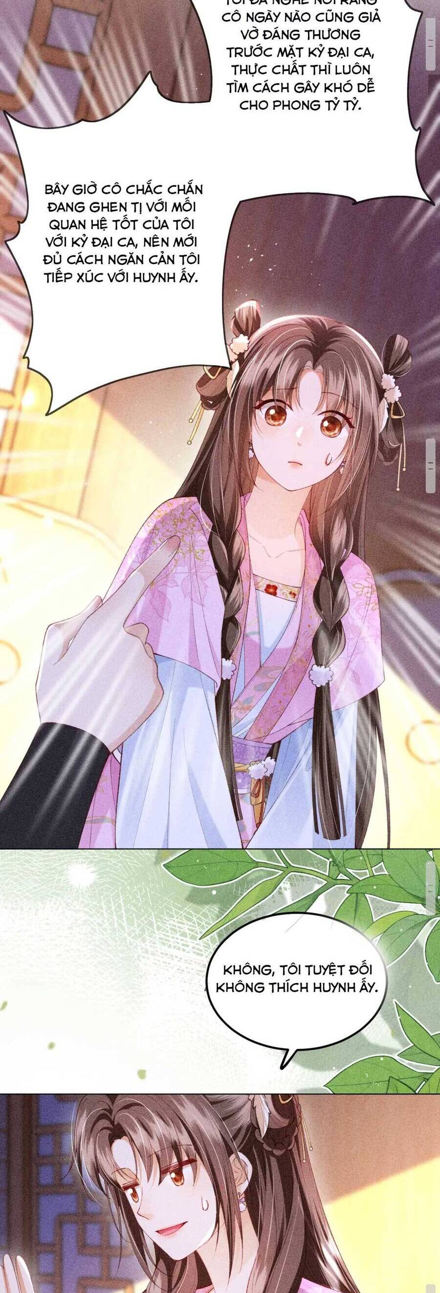 Nữ Phụ Pháo Hôi Không Muốn Để Nam Nữ Chính Chia Tay Chapter 12 - 12