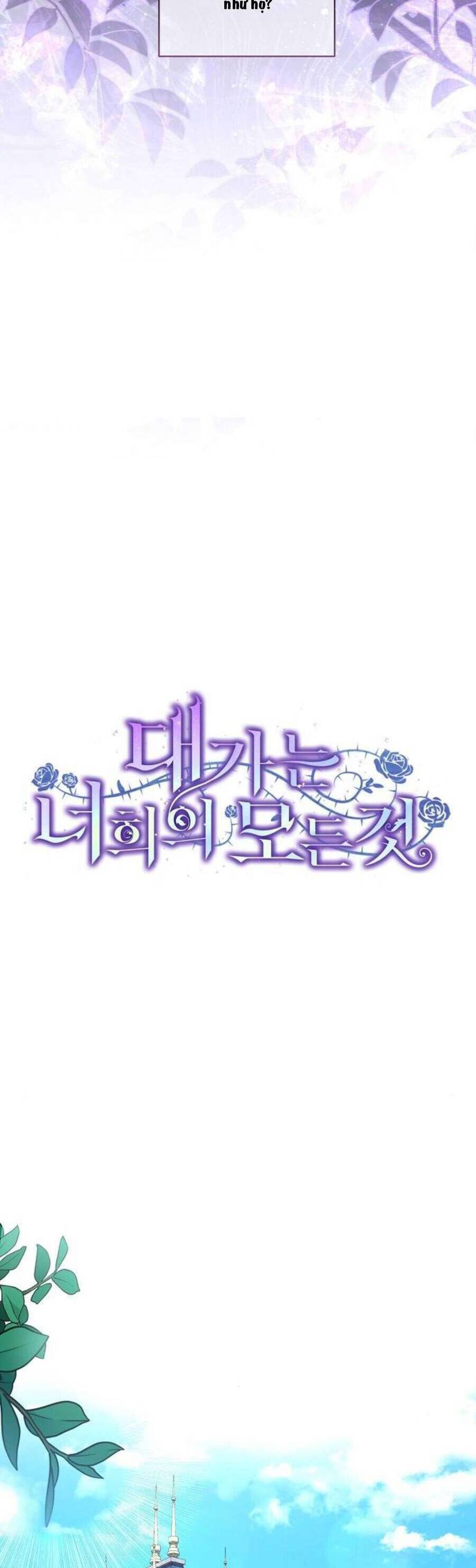 Cái Giá Phải Trả Chapter 11 - 16
