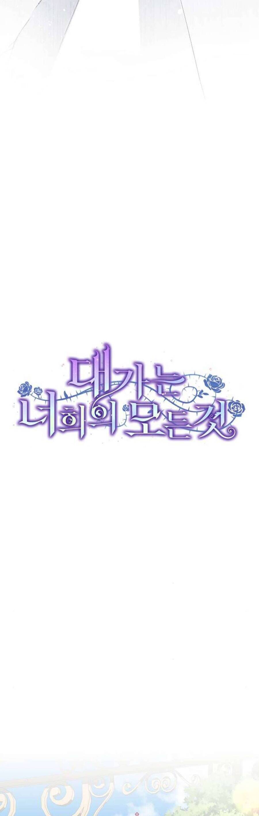 Cái Giá Phải Trả Chapter 13 - 29