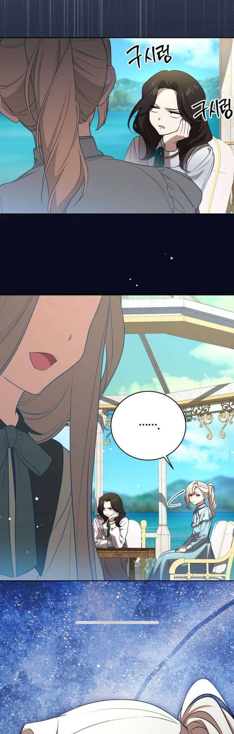 Cái Giá Phải Trả Chapter 13 - 40