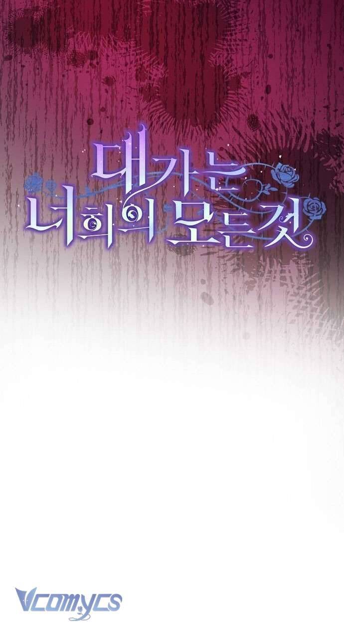 Cái Giá Phải Trả Chapter 2 - 19