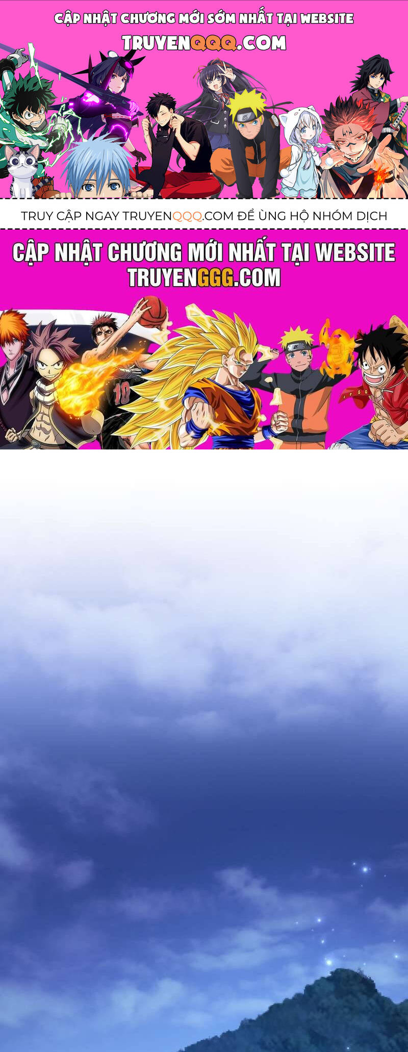 Cái Giá Phải Trả Chapter 46 - 1