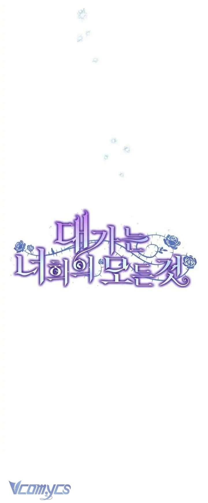 Cái Giá Phải Trả Chapter 6 - 25
