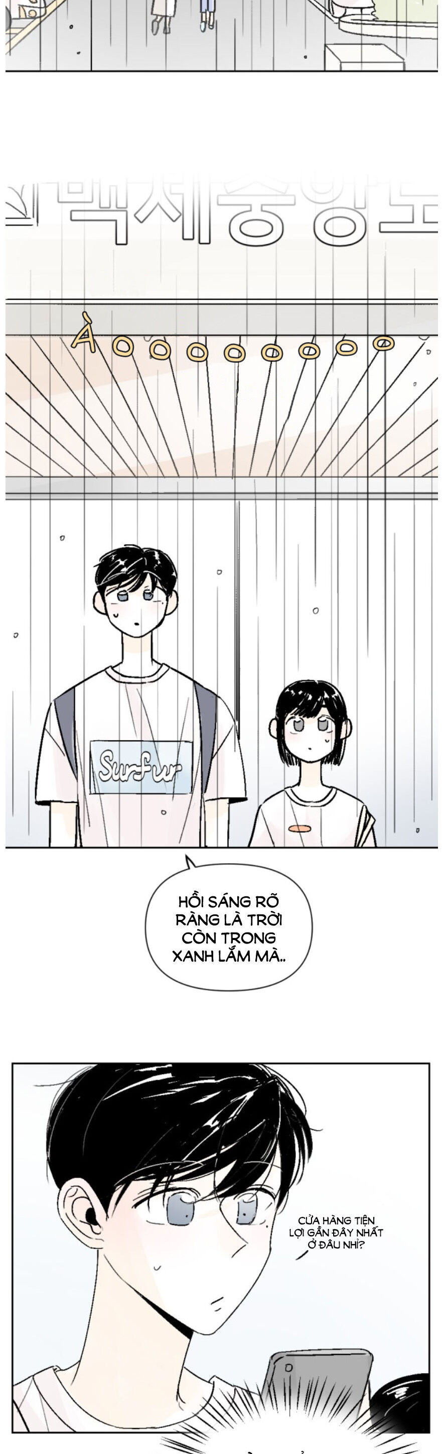 Người Bạn Cùng Trường Chapter 49 - 8