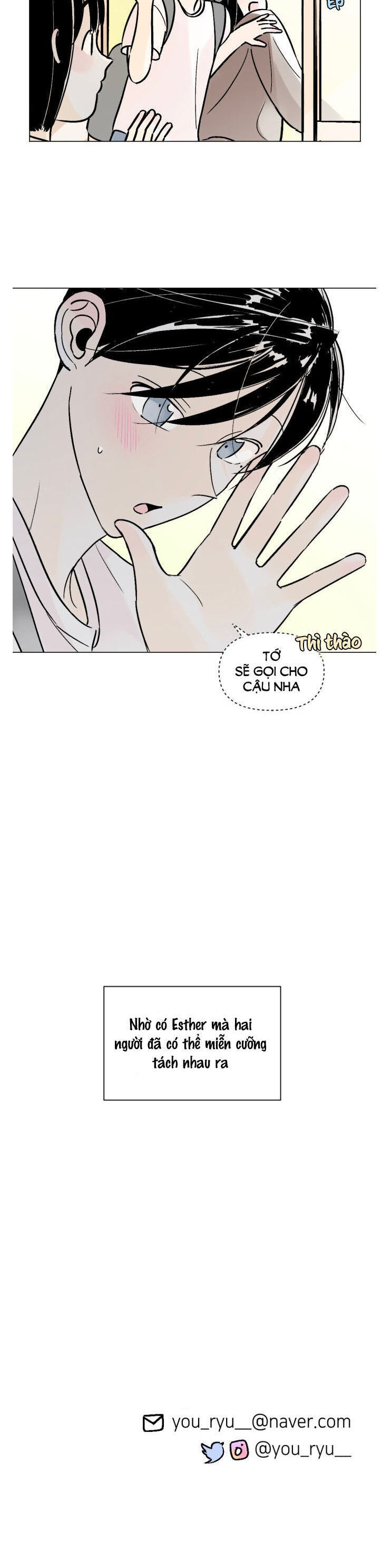 Người Bạn Cùng Trường Chapter 81 - 23