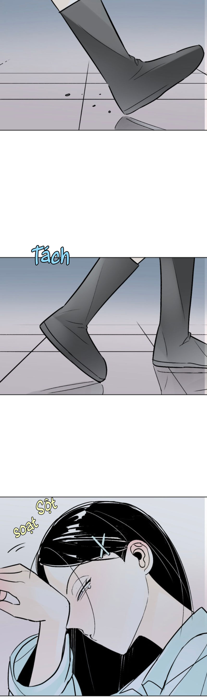 Người Bạn Cùng Trường Chapter  88 - 17