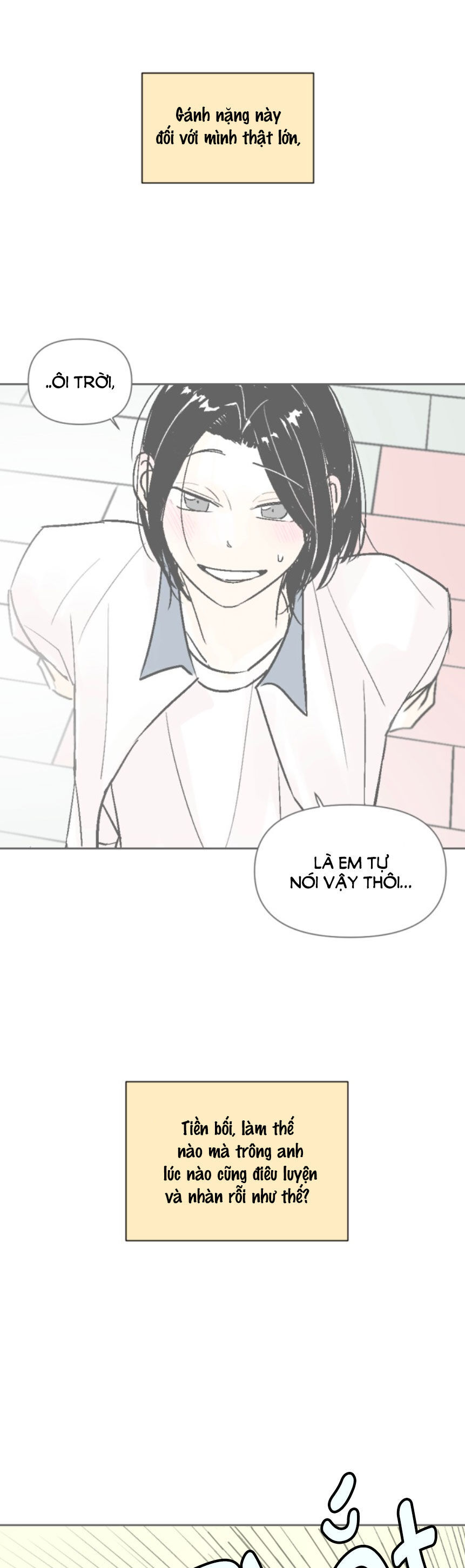 Người Bạn Cùng Trường Chapter  88 - 19