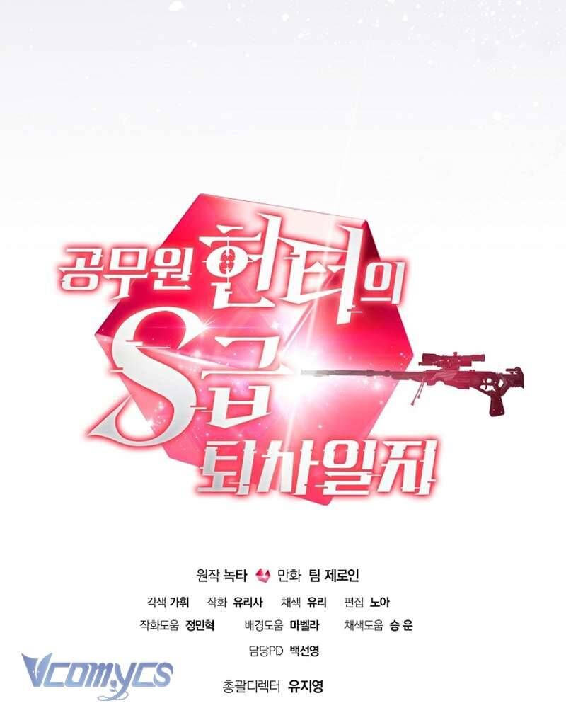 Nhật Ký Từ Chức Cấp S Của Thợ Săn Công Chức Chapter 24.2 - 105