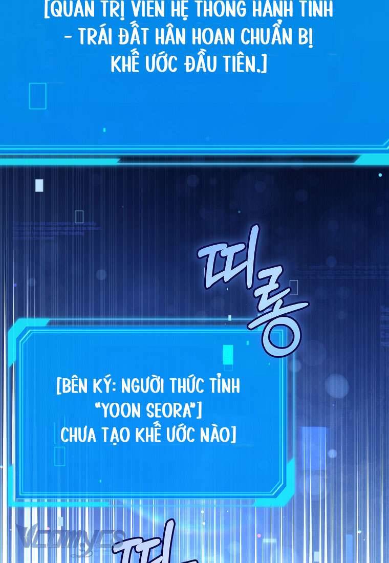 Nhật Ký Từ Chức Cấp S Của Thợ Săn Công Chức Chapter 3 - 87