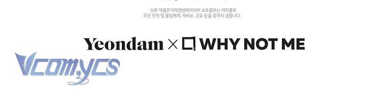 Nhật Ký Từ Chức Cấp S Của Thợ Săn Công Chức Chapter 6 - 119